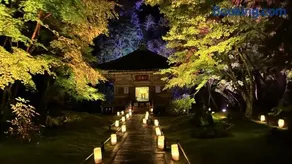 たび宿SeKKoku - Image 1
