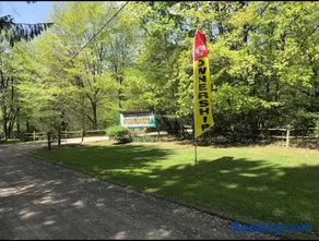 Primitive Camp Sites - Image 2