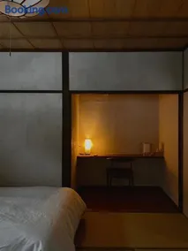 Ippo Nozawa 一歩 野沢温泉 - Image 5