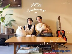 Suzuki Guesthouse - Image 2