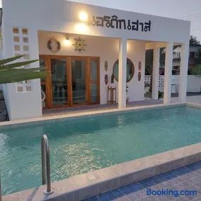 The Nordic House Pool Villa Chiangmai - Image 1