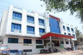 Hotel Mano Residency - Image 1