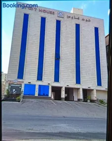 شركة منازل التوت للشقق المخدومة جده - Image 1