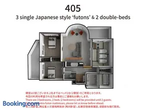 Bijou Suites Pine Brook 405 - Image 2