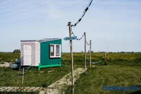 Hihahut De Tuureluur - Image 2