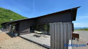 Retreat to the beautiful Nanatsumori - Vacation STAY 60312v - Image 5