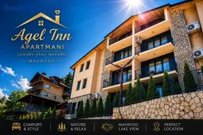 Agel Inn Apartments Mavrovo - Image 1