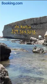 "Da Katia" - Image 1