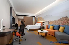 Hampton by Hilton Shangrao Yushan - Image 1