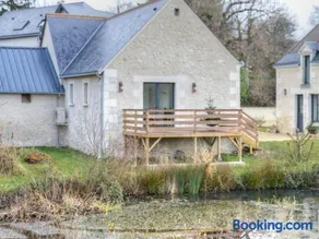 Gîte douillet à Luzillé avec terrasse, jardin, climatisation, proche Château de Chenonceau et Zoo de Beauval - FR-1-381-513 - Image 1