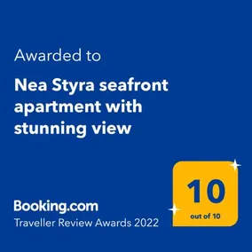 Nea Styra seafront apartment with stunning view - Image 2