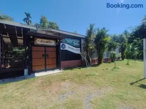 KeereeBanchorn FARMstay - Image 1