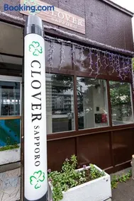 Clover House Sapporo - Image 2
