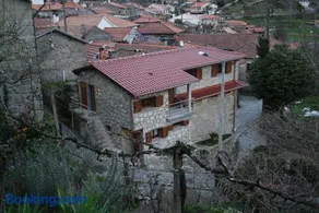 Casa da Fonte Gerês - Image 1