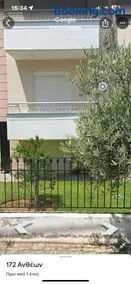 Iliana House - Image 4