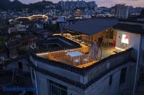 云起山居庭院观景民宿 - Image 3