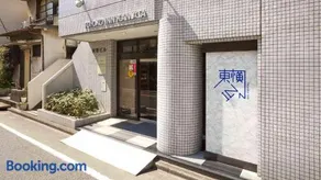 Toyoko Inn Tokyo Kamata No 1 - Image 2