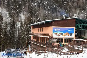 Kartala Ski Resort - Image 3