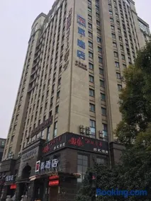 Pai Hotel Hangzhou Xiasha South Wenhai Road Metro Station - Image 1