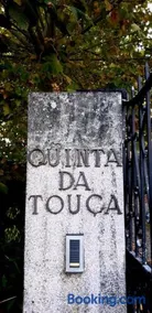 Quinta da Touça - Image 2