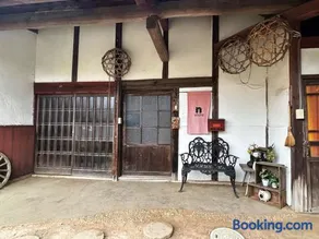 Nano Village Okayama - Vacation STAY 66531v - Image 2