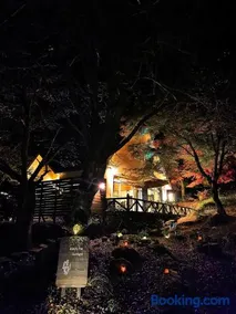 Amrita Lodge -星空に包まれる森の隠れ家- stay & retreat - Image 1