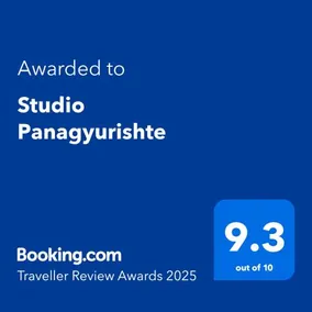 Studio Panagyurishte Free parking No stairs - Image 2