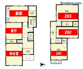 民宿奈良山月 楼梯陡峭 青年人入住 - Image 2