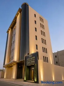 كادي بارك الشفا - Image 1