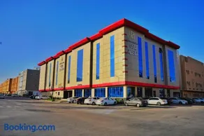 بارك العاصمة للشقق المخدومة - Park Alasema serviced apartments - Image 1