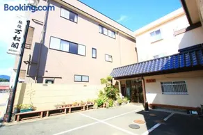 Tsushima no Kyodo wo Tanoshimu Ryokan Banshokaku - Image 2