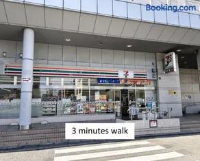 77kawaramachi 新築一軒家 - Image 1