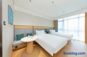 JI Hotel Beijing Tongzhou Conference Center - Image 1