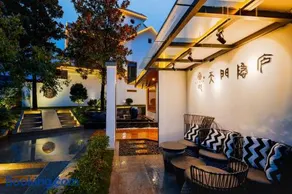 Zhangjiajie Su Xin Resort Near Tianmen Shan & Hehua airport-Free pick up - Image 2