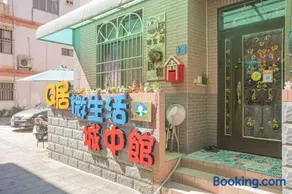 QG Simple Life - Image 5