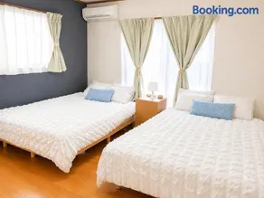Max13ppl Family-Friendly , 110sqm , SpaciousLiving&4BRM , LongStay OK , 2CarPark , 25min to NAGOYA & LEGO & Outlet - Image 4