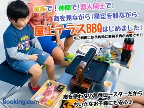 Katsuren Seatopia 勝連シートピア - Image 3