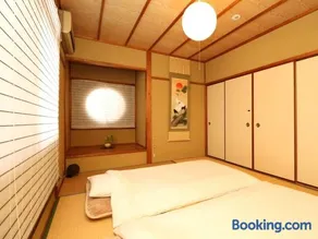 Guesthouse Kyoto-Yamashina - Image 2