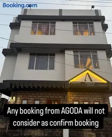Aisha Guest House Bed & Breakfast - Image 1