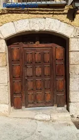 Casa Rural Las Mieles - Image 2