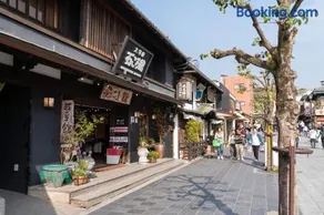 Dazaifu - Apartment / Vacation STAY 36940 - Image 2