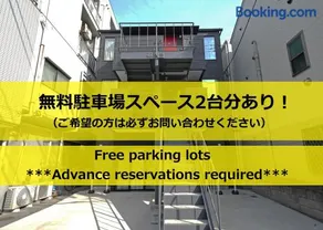 スポルト東京 - Image 2