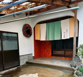島の海辺の貸切宿Umiya与五郎 - Image 1