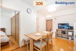 Downtown Apartment/ SHIBUYA Station 10mins on foot - Image 3