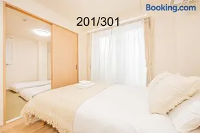 Newly build Family-APT , Shinjuku Shibuya Ueno in 15 minutes by train - Image 4
