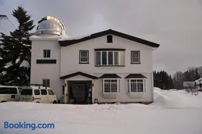 Starfall Lodge - Image 3