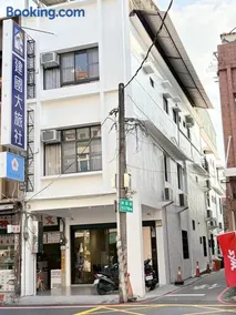 Jian Guo Hotel - Image 2