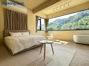 Here after us homestay - Image 1