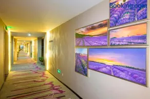 Lavande Hotel Nanchang West Railway Station Xinjian Branch - Image 1