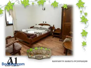 Възрожденски комплекс Чардакъ Сопот - Image 2
